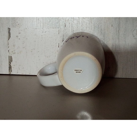 Alysyn Coffee Mugs Set Of Two Nice Large Size‎ - Picture 14 of 16